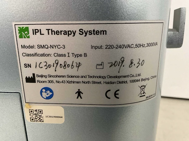Ipl smq-nyc-3 elektro magnetisch body sculpting werkstation - afbeelding 6 van  6