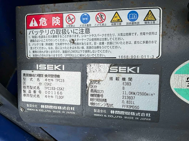 Iseki piccoro tpc 153 minitractor met rupsbanden - afbeelding 9 van  29