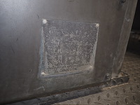 Ishida - afbeelding 21 van  40