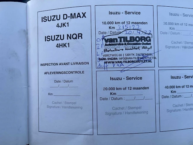 Isuzu d-max 2.5 double cab lsx 5-persoons - 2016 | vx-388-l - afbeelding 25 van  26