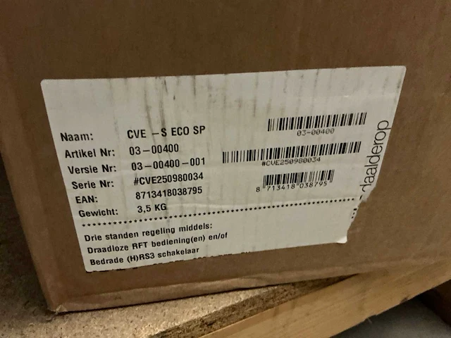 Itho daalderop cve s eco sp ventilatiebox - afbeelding 2 van  2