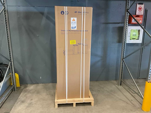 Itho daalderop wpv-h 270l 3g 03-00732 horizontaal warmtepomp voorraadvat - afbeelding 2 van  3