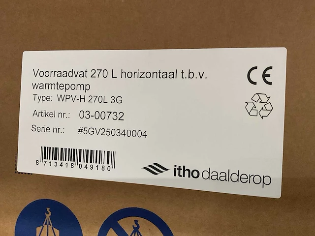 Itho daalderop wpv-h 270l 3g 03-00732 horizontaal warmtepomp voorraadvat - afbeelding 3 van  3