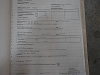 J. lagarde - afbeelding 24 van  31