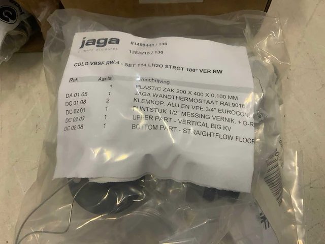 Jaga thermostaatkraan set (2x) - afbeelding 2 van  5