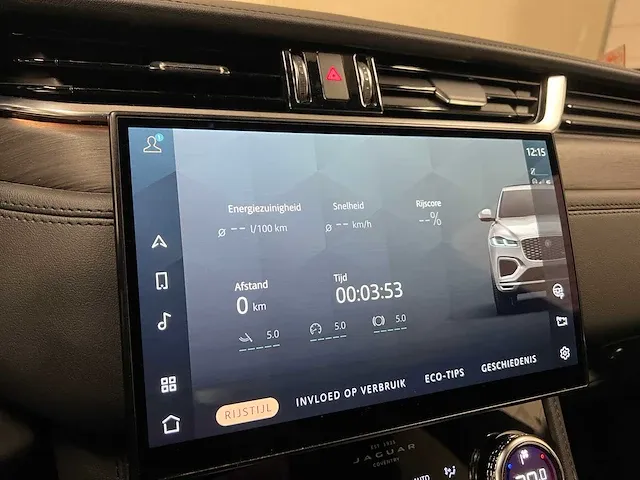 Jaguar f-pace 2.0 p250 r-dynamic s 250pk 2021 -facelift-, p-100-zg - afbeelding 41 van  64