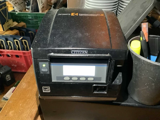 Janssens kassa/keuken/restaurantsysteem met doorgifte monitoren - afbeelding 14 van  18