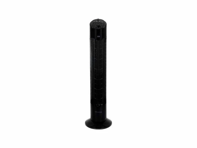 Jap appliances quebec - energiezuinige (50w) ventilator - afbeelding 1 van  2