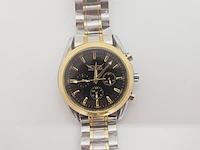 Jaragar two-tone automatisch herenhorloge - nieuw - afbeelding 2 van  8
