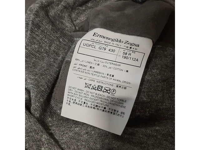 Jas, maat 58r (it), ermenegildo zegna - afbeelding 7 van  7