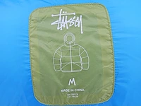 Jas, maat m, stussy - afbeelding 2 van  13