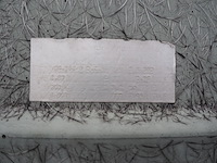 J.e. storkair - afbeelding 5 van  5