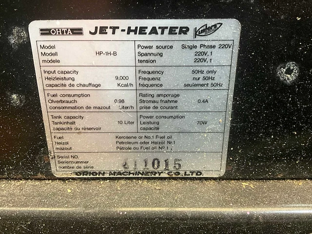 Jet-heater hp-1h-b benzine heater - afbeelding 4 van  4