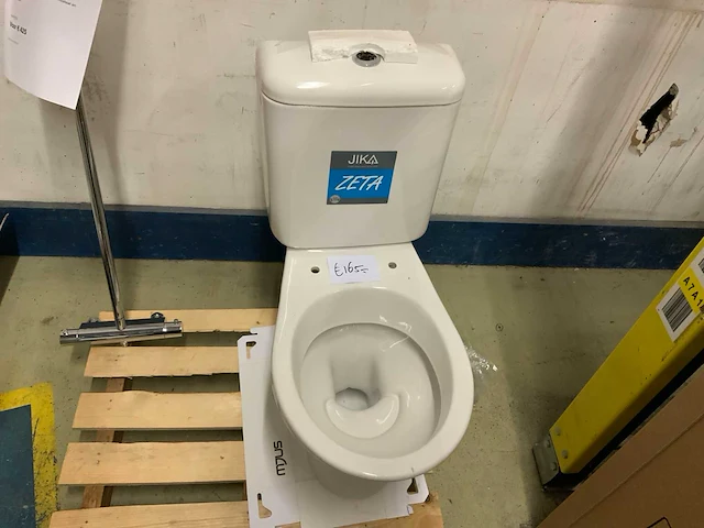 Jika zeta toilet - afbeelding 2 van  4