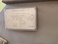 Jinana hiwell machinery co. - afbeelding 7 van  15