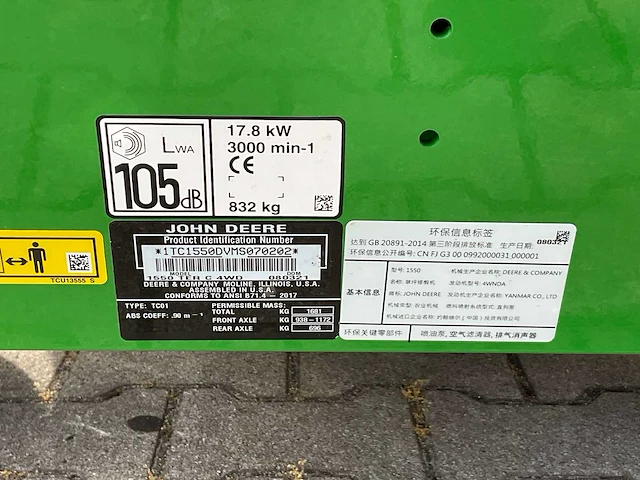 John deere terraincut 1550 zitmaaier - afbeelding 9 van  17
