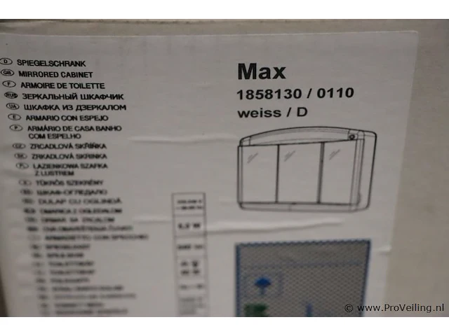 Jokey badkamer/medicijnenkast met spiegel - 65x17,5x54cm - afbeelding 3 van  4