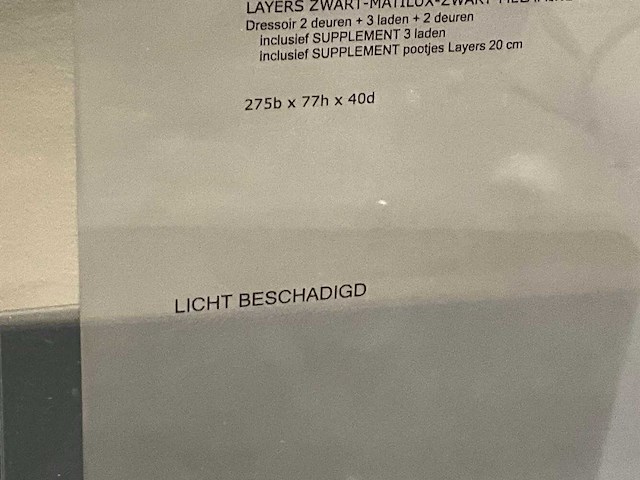 Joli cube 55 dressoir - afbeelding 8 van  18