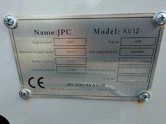 Jpc - 2025 - kv12 - minigraafmachine met aanhangwagen - afbeelding 2 van  43