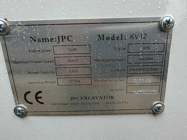 Jpc - 2025 - kv12 - minigraafmachine - afbeelding 19 van  20