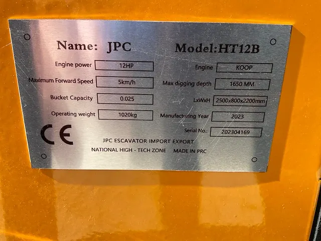 Jpc ht12b minigraafmachine - afbeelding 20 van  27