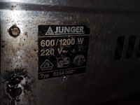 Jünger - afbeelding 7 van  7