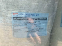 Jushi group e6crmc450 polyester poedergebonden glasvezelmat op rol (4x) - afbeelding 4 van  5