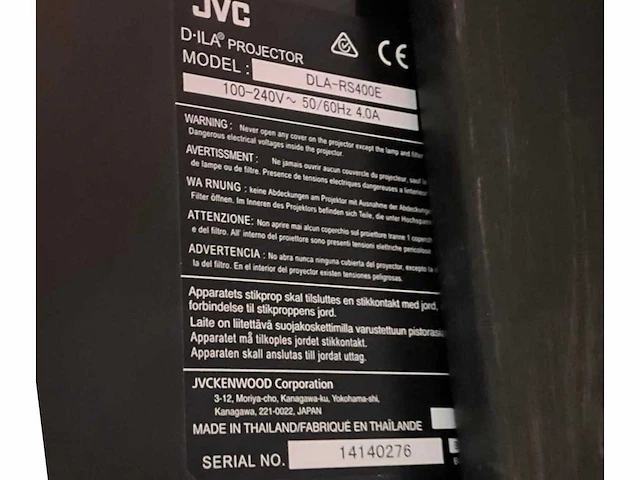 Jvc dla rs400e beamer met projectiescherm - afbeelding 8 van  10