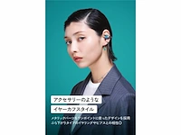 Jvc hanp1twu bluetooth nearphone hoofdtelefoon wit - afbeelding 3 van  3
