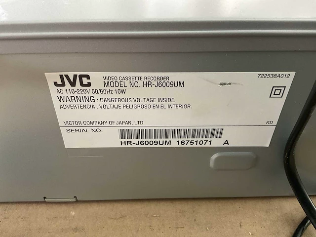 Jvc hr-j6009um videorecorder - afbeelding 6 van  6