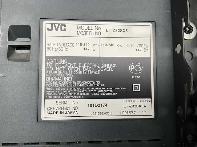 Jvc lt-z32sx5 televisie - afbeelding 9 van  9