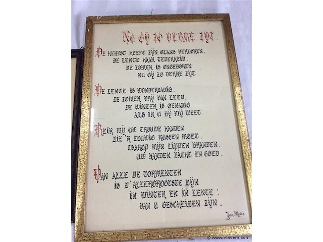Kaders gedichten 2stuks - afbeelding 3 van  3