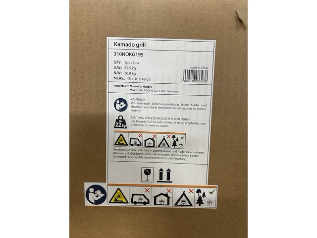 Kamado grill - afbeelding 4 van  4
