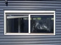 Kantoorunit, geschakeld 5 delig, totale oppervlakte ca. 90m2, afmeting ca. 15x6 meter - afbeelding 6 van  32
