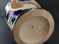 Kapitale chinese vaas met drakendecor - afbeelding 5 van  5