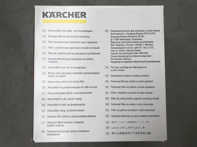 Karcher a 2001 patroonfilter (10x) - afbeelding 5 van  6