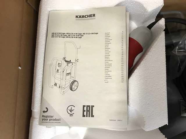 Karcher hd8/18-4m ca professionele hogedrukreiniger - afbeelding 3 van  5