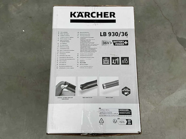 Kärcher lb 930/36 professionele bladblazer - afbeelding 5 van  5