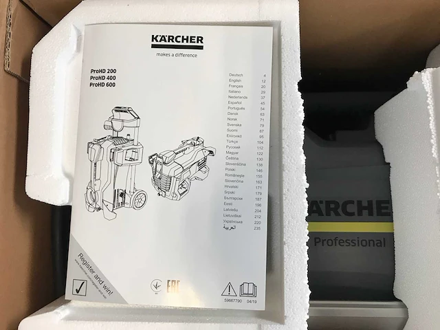 Karcher pro hd600 hogedrukreiniger - afbeelding 7 van  8