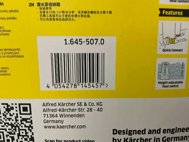 Kärcher sp5 pump box waterpomp - afbeelding 4 van  4