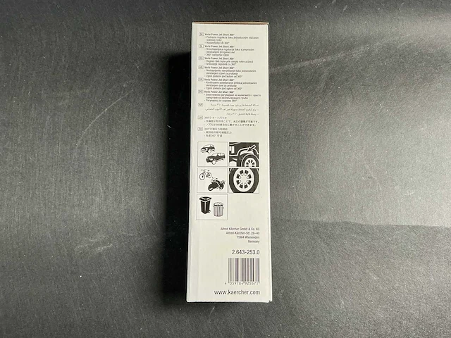 Kärcher vp 145s vario power jet short 360° (64x) - afbeelding 2 van  4