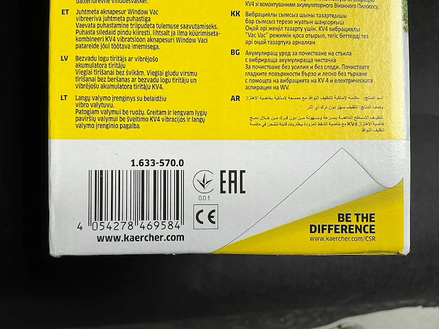 Kärcher wv6+kv4 ruitenreiniger - afbeelding 7 van  7