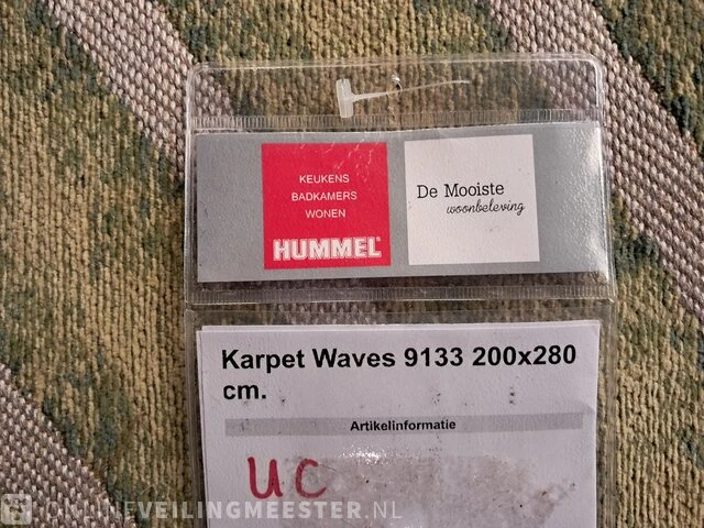 Karpet louis de poortere, waves/gambia coast - afbeelding 3 van  5