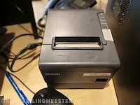 Kassa systeem - afbeelding 7 van  8
