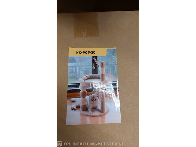 Katten krabpaal, 2024 - afbeelding 1 van  2