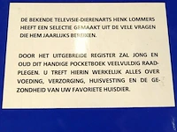 Katten - afbeelding 2 van  5
