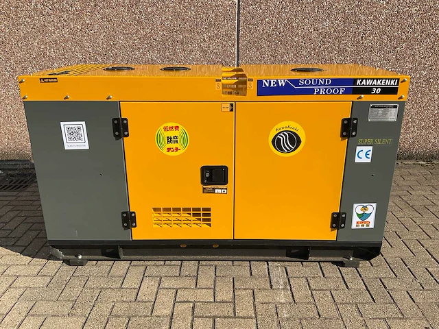 Kawakenki - kk30-iii-sss - stroomgenerator - afbeelding 1 van  6