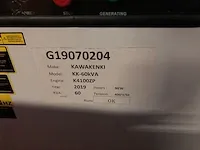 Kawakenki kk-60kva stroomgenerator - afbeelding 5 van  9