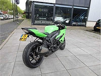Kawasaki zx 600r ninja zx-6r 2009, 79-mp-td - afbeelding 11 van  14