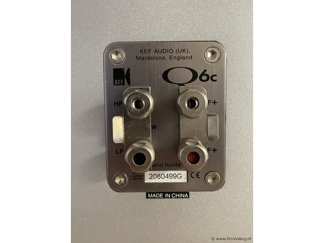 Kef audio luidspreker model q6c - afbeelding 2 van  2
